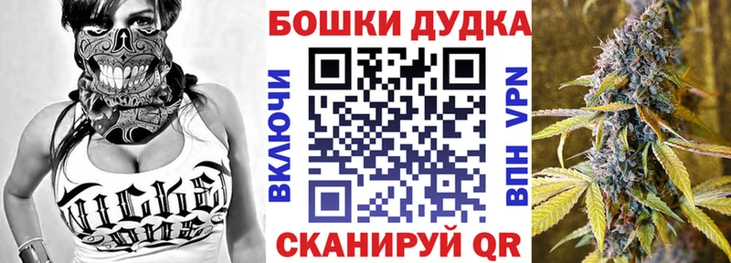 Цена Ядрин Галлюциногенные грибы АМФ Меф ГАШИШ Марихуана Alpha-PVP