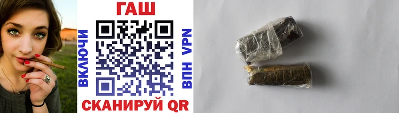 МЕГА как войти  Ядрин  ГАШ 40% ТГК  закладки 