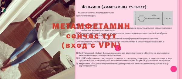 не бодяженный Кулебаки