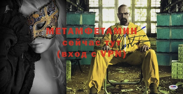 каннабис Кукмор