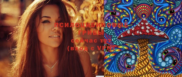 не бодяженный Кулебаки