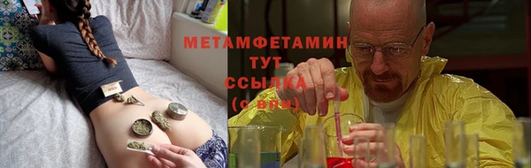 каннабис Кукмор