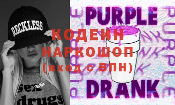 каннабис Кукмор