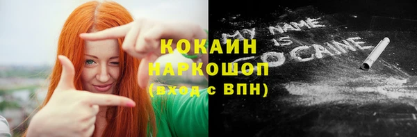 эйфоретик Артём