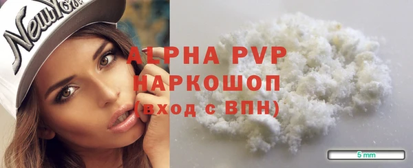 хмурый Орехово-Зуево