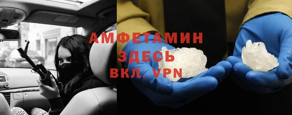 каннабис Кукмор