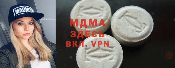 не бодяженный Кулебаки