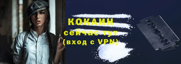 каннабис Кукмор