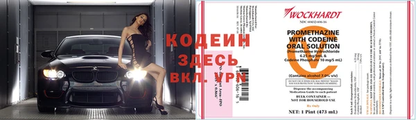 каннабис Кукмор