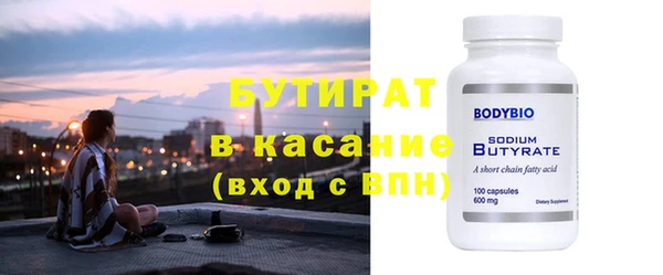 каннабис Кукмор