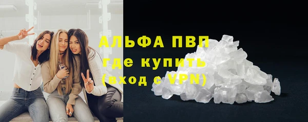 каннабис Кукмор