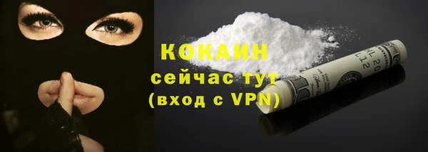 каннабис Кукмор