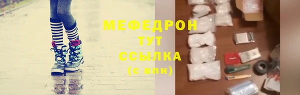 марихуана Куйбышев