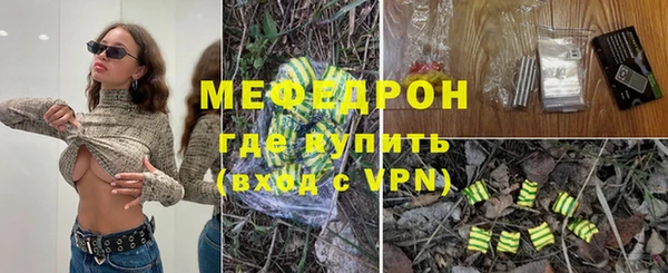 каннабис Кукмор