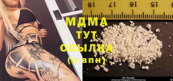 не бодяженный Кулебаки