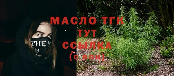 не бодяженный Кулебаки