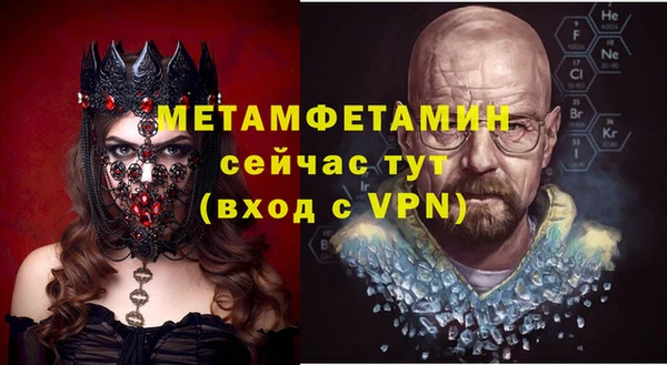 каннабис Кукмор