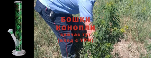 каннабис Кукмор