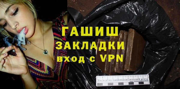 каннабис Кукмор