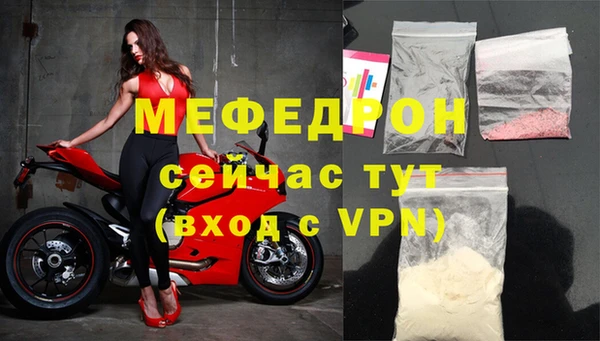 марихуана Куйбышев