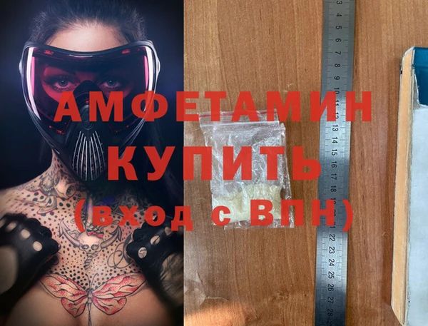 не бодяженный Кулебаки