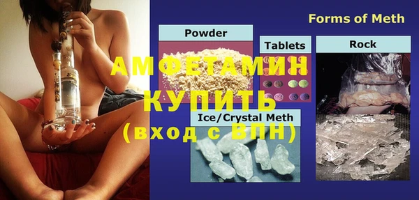 не бодяженный Кулебаки