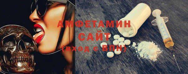 каннабис Кукмор
