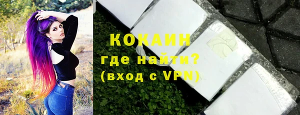 не бодяженный Кулебаки