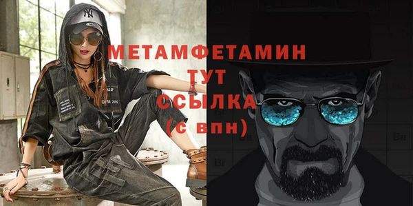 каннабис Кукмор