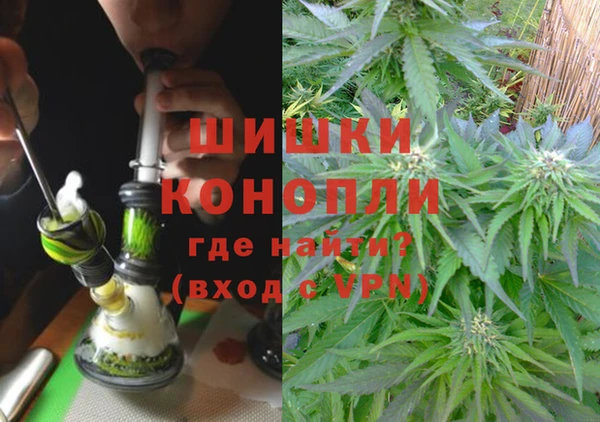 не бодяженный Кулебаки