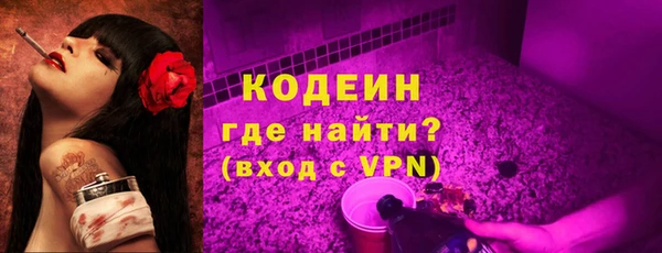 не бодяженный Кулебаки