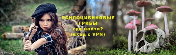 каннабис Кукмор