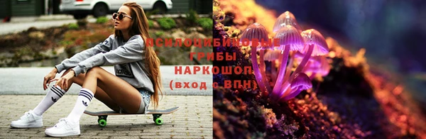 каннабис Кукмор