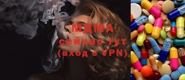 дмт Ачинск