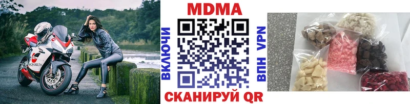 MDMA VHQ  Ядрин 