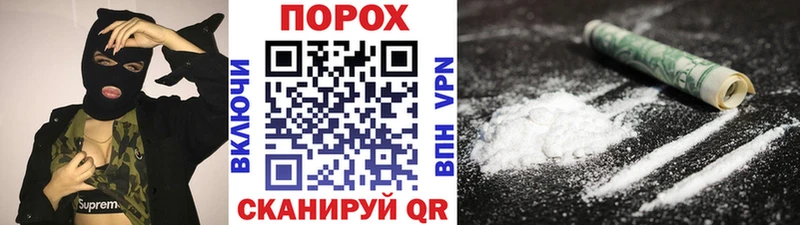 Первитин Декстрометамфетамин 99.9%  Ядрин 