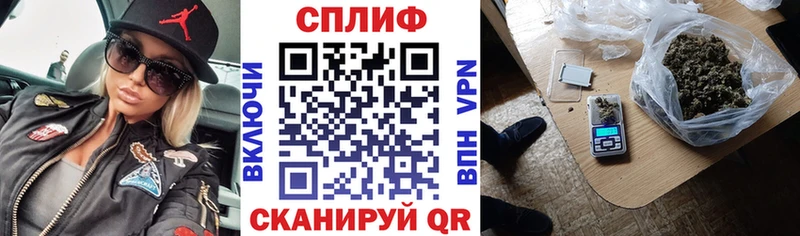 маркетплейс телеграм  Ядрин  Марихуана Amnesia 